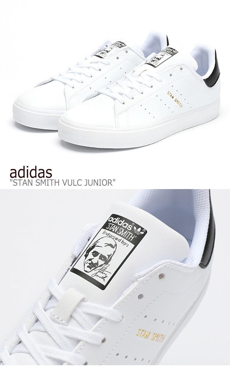 stan smith white junior