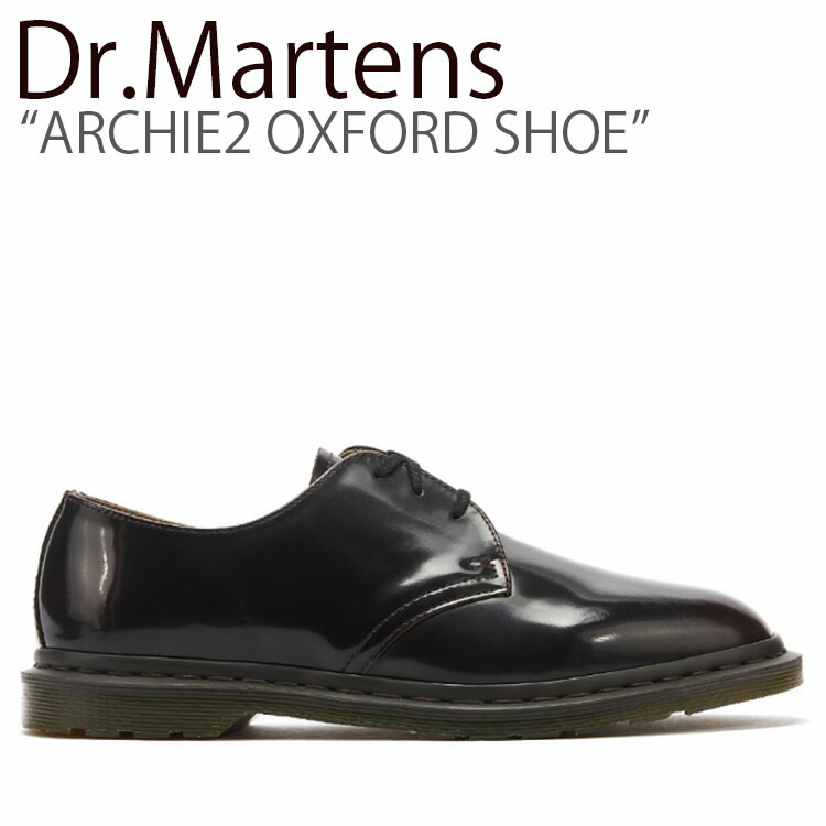 archie 2 dr martens