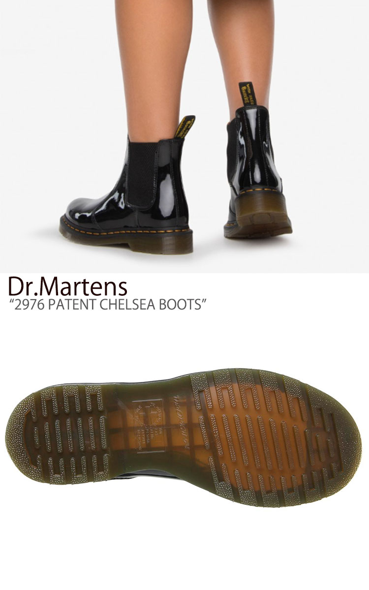 dr martens patent chelsea boots