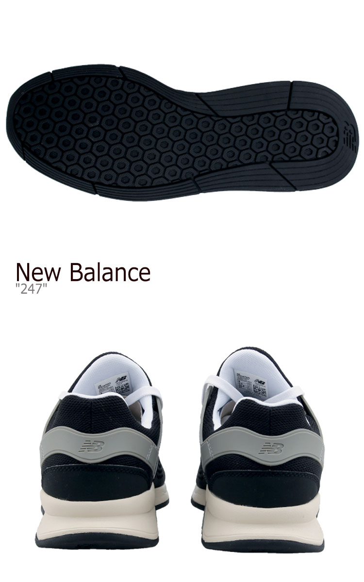 new balance 274
