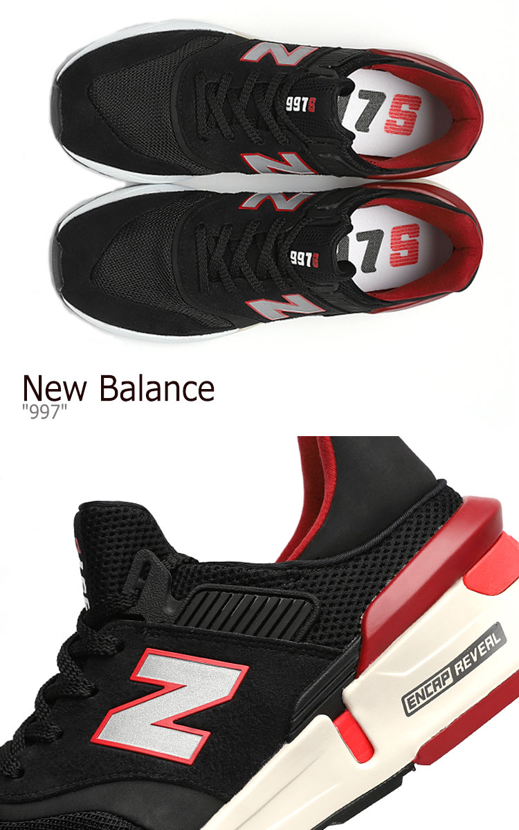 new balance encap 409