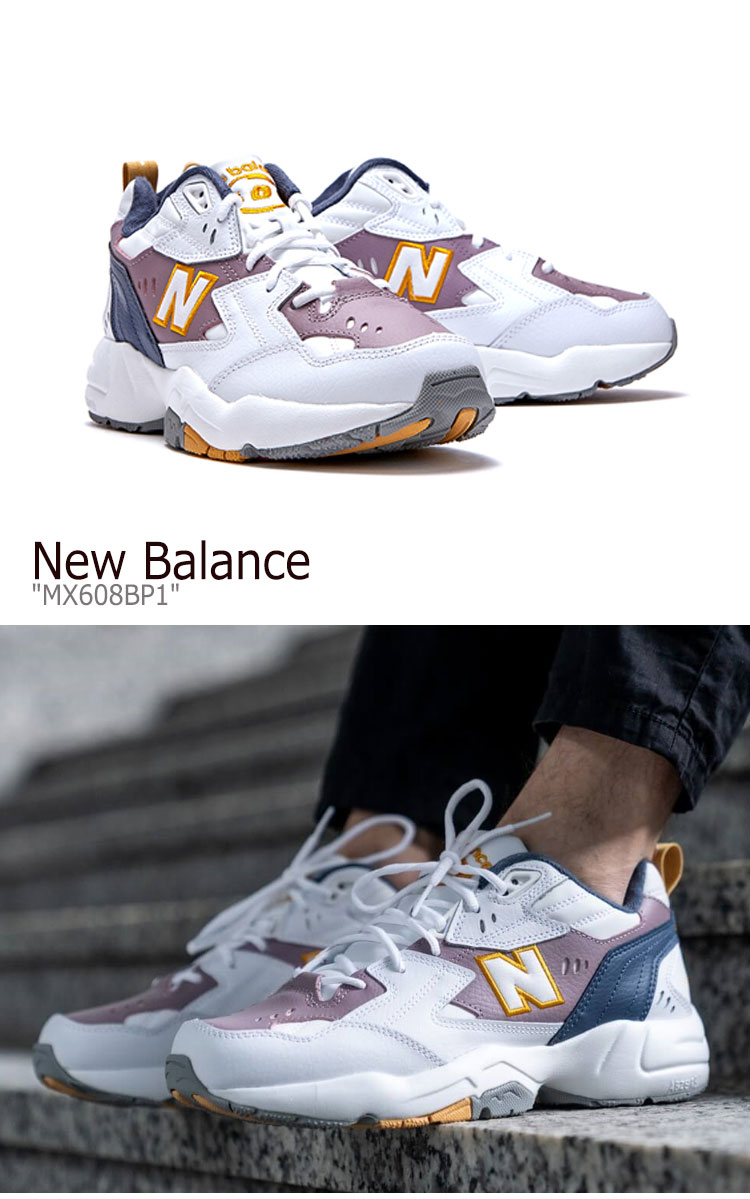 new balance mx608bp1