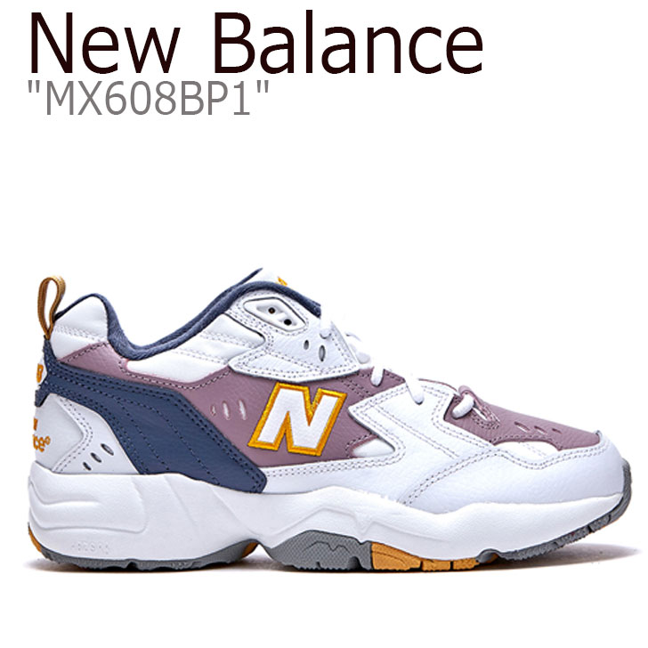 new balance mx608