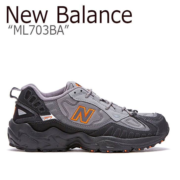 ml703 new balance