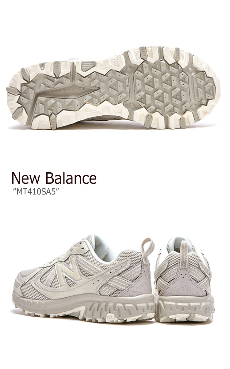 new balance 410 beige new balance 410 beige