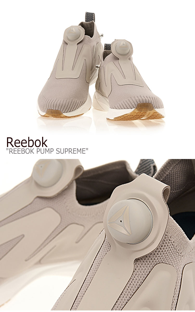 楽天市場 リーボック ポンプシュプリーム スニーカー Reebok メンズ レディース Reebok Pump Supreme リーボックポンプシュプリーム Beige ベージュ Cn4667 Rbkcn4667 シューズ Drescco ドレスコ