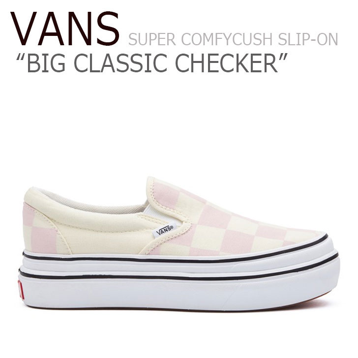 楽天カード分割】 【楽天市場】バンズ スリッポン スニーカー VANS 