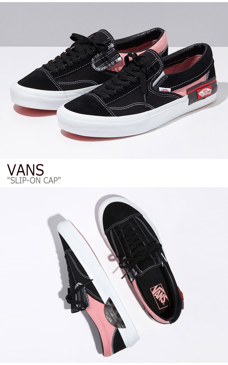 ヴァンズ Vans バンズスリッポン Slipon Slipon ピンク バンズメンズ Vans Slip On バンズレディース バンズスニーカー キャップシリーズ キャップスリッポン バンズキャップ バンズcap バンズ スリッポン スニーカー Vans メンズ レディース Slip On Cap スリッポン