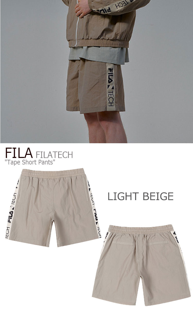 正規品 フィラ ハーフパンツ Fila メンズ レディース Filatech Tape Short Pants テープ ショートパンツ Light Beige Black ライトベージュ ブラック Fe2trc5121x ウェア 新しい到着 Azurpiscines68 Fr