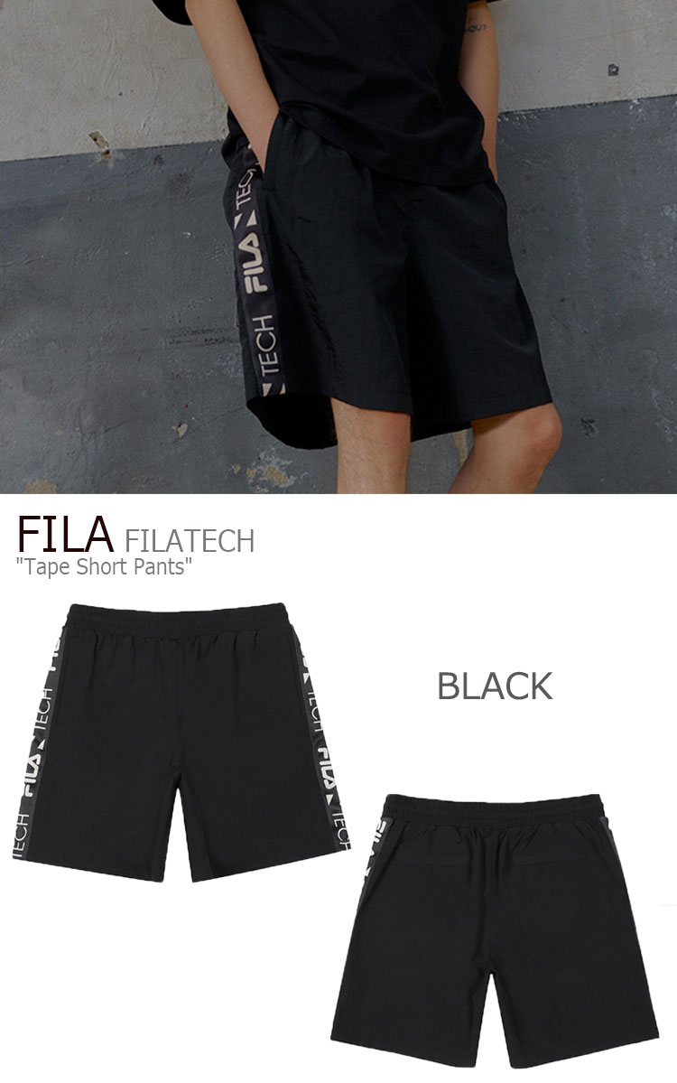 正規品 フィラ ハーフパンツ Fila メンズ レディース Filatech Tape Short Pants テープ ショートパンツ Light Beige Black ライトベージュ ブラック Fe2trc5121x ウェア 新しい到着 Azurpiscines68 Fr