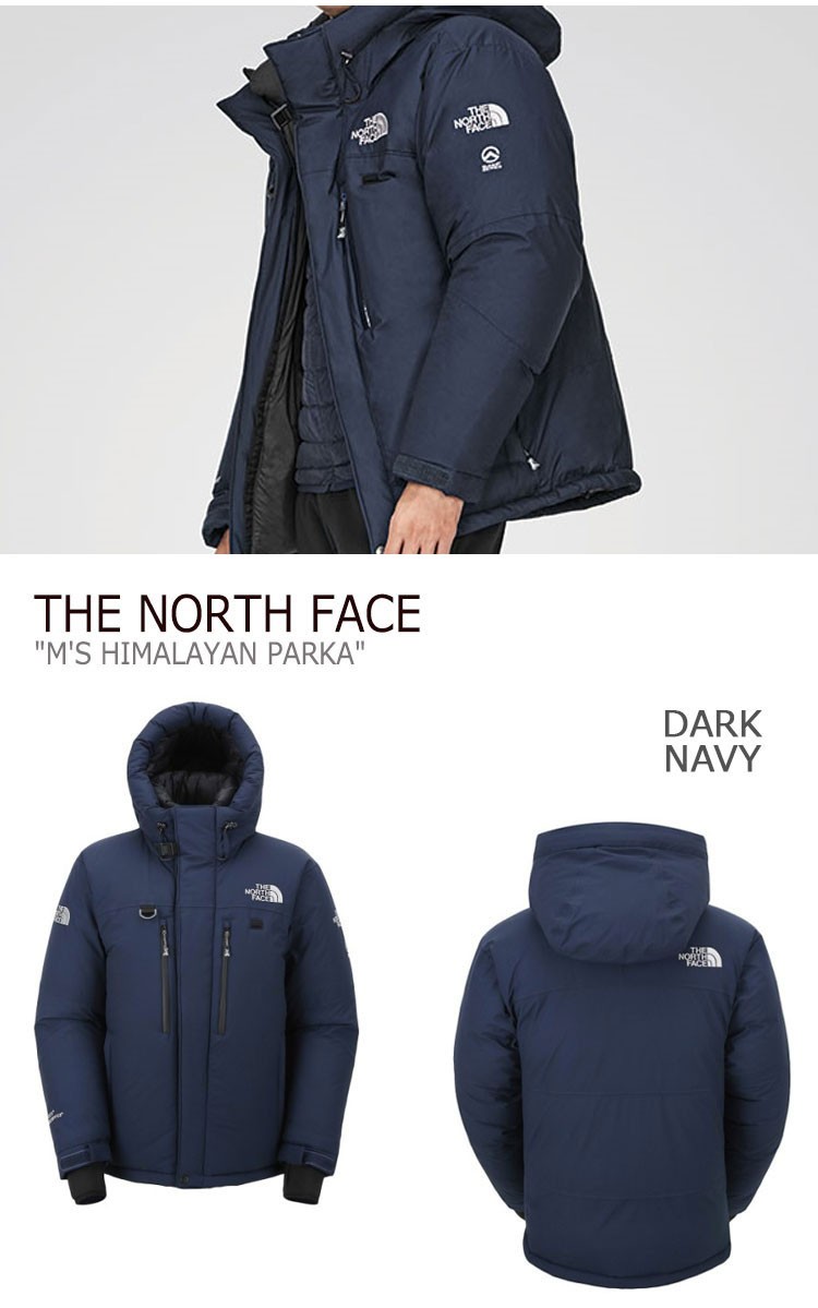 楽天市場 ノースフェイス ダウン The North Face メンズ M S Himalayan Parka ヒマラヤン パーカ Black ブラック Dark Navy ネイビー Nj1dj51a C Nj1dk72a ウェア 中古 未使用品 Drescco ドレスコ