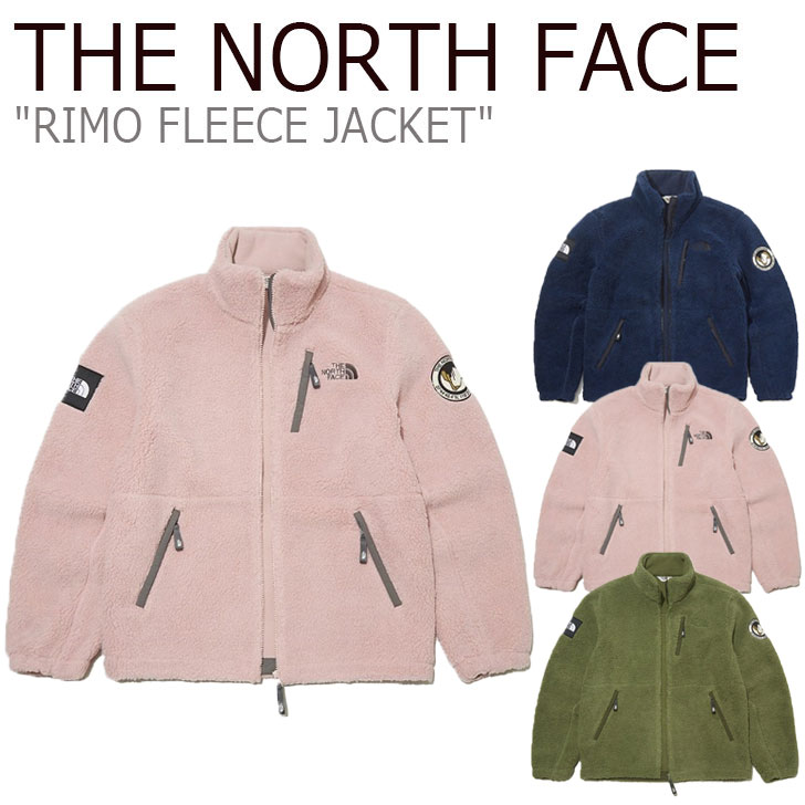 light pink north face