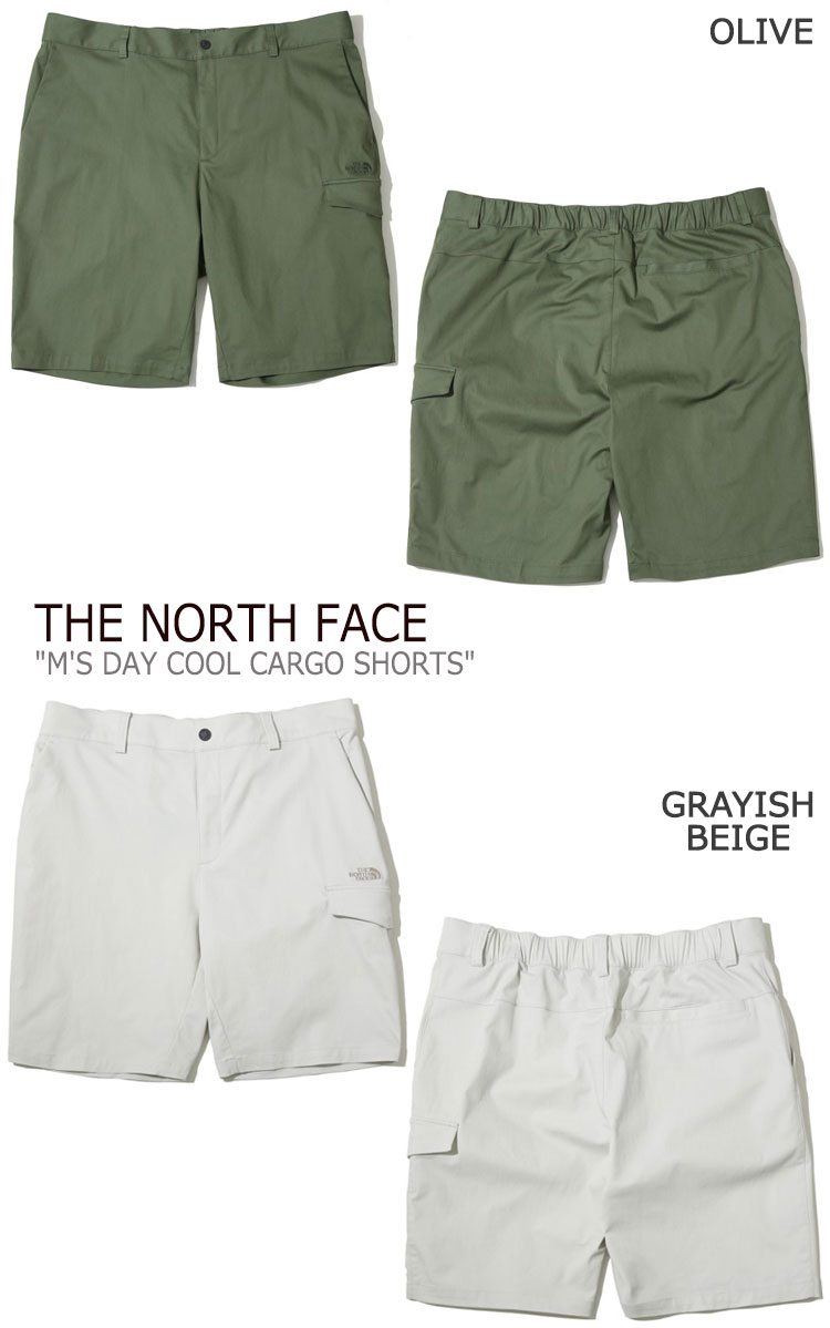 m and s cargo shorts