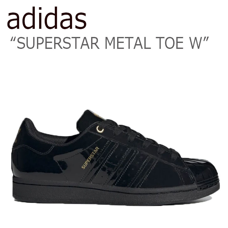 adidas superstar metal toe mens