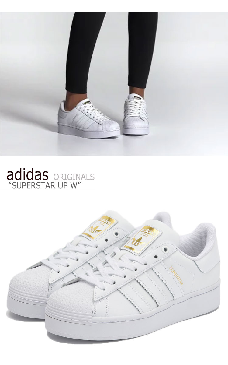 adidas superstar up w