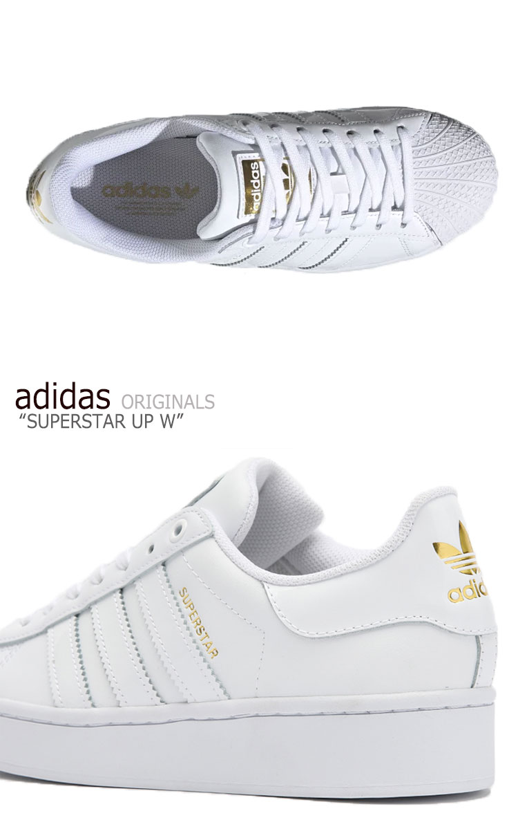 adidas superstar up