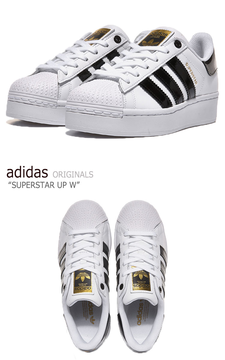adidas superstar up