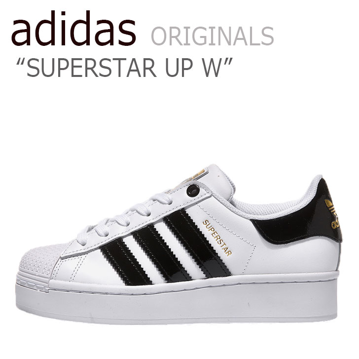 adidas superstar up