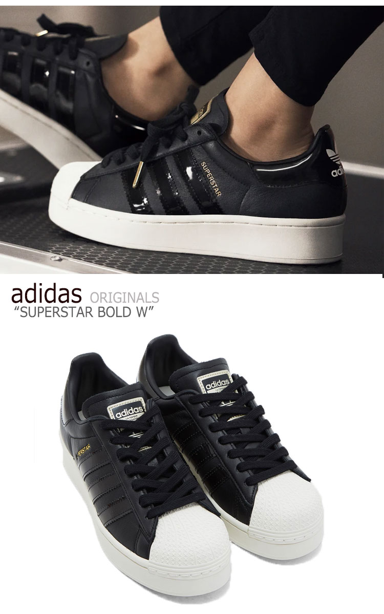 adidas originals superstar bold w