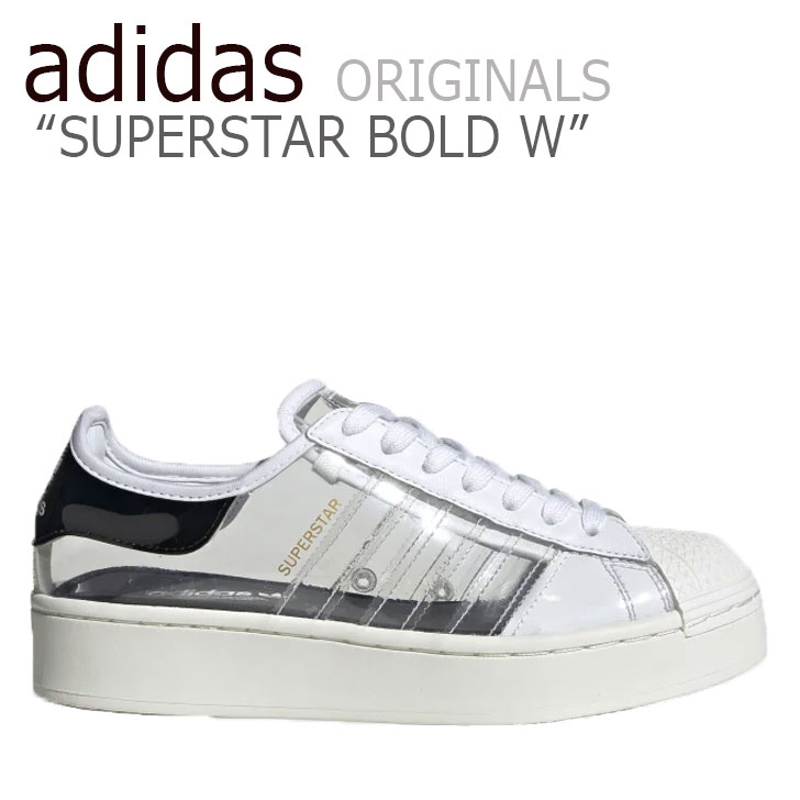 adidas superstar d'occasion