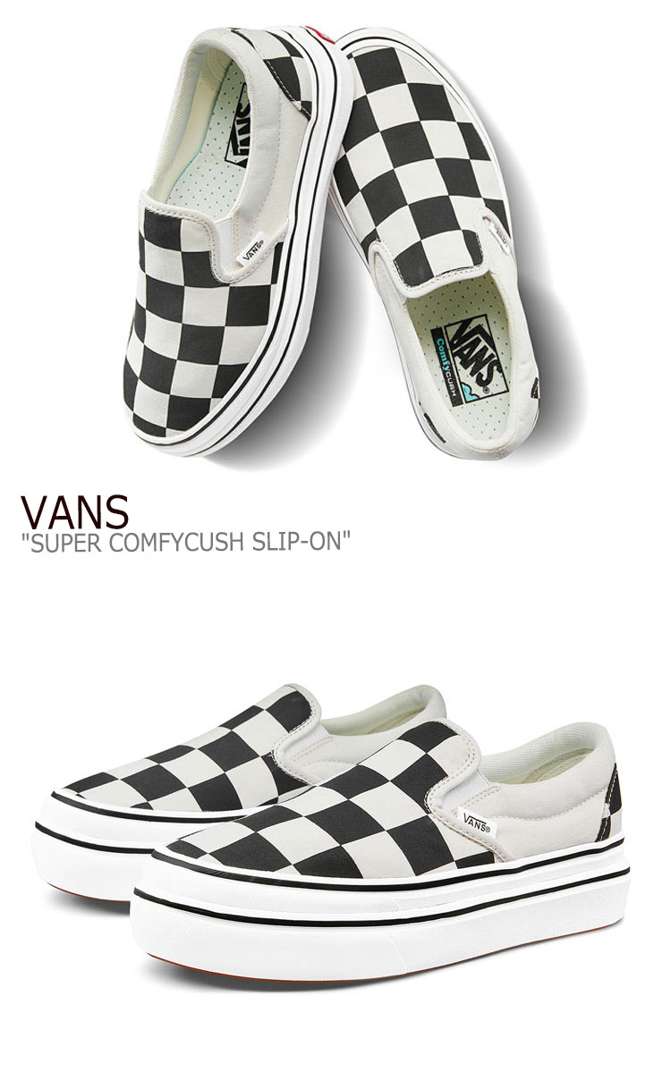 楽天市場 バンズ スリッポン スニーカー Vans レディース Super Comfycush Slip On Checkerboard スーパー コンフィークッシュ スリッポン チェッカーボード Black ブラック White ホワイト Vn0a4u1fxt4 シューズ Drescco ドレスコ