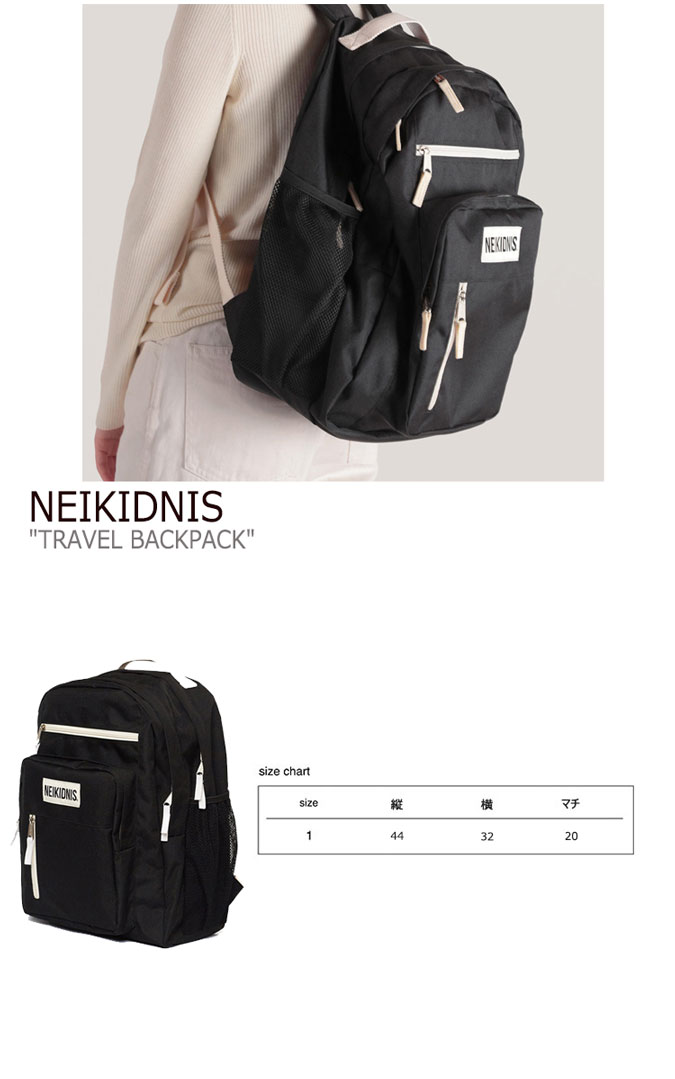 超目玉 ネイキドニス リュック Neikidnis メンズ レディース Travel Backpack トラベル バックパック Black ブラック Beige ベージュ Indi インディ Pink ピンク 015trb02 03 04 バッグ 国際ブランド Blog Personeriacartagena Gov Co