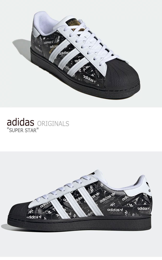 adidas superstar 2001