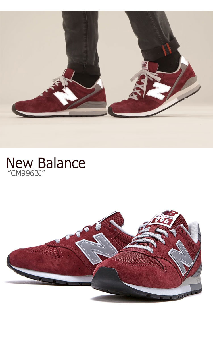 楽天市場 ニューバランス 996 スニーカー New Balance メンズ レディース Cm 996 Bj New Balance 996 Burgundy バーガンディ Nbpdas184c Cm996bj シューズ 中古 未使用品 Drescco ドレスコ