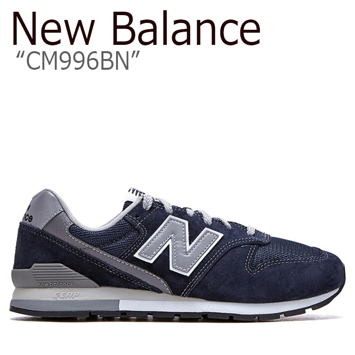 楽天市場 ニューバランス 996 スニーカー New Balance メンズ レディース Cm 996 Bp New Balance996 Black ブラック Cm996bp シューズ 中古 未使用品 A Labs