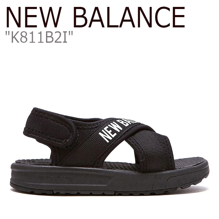 new balance 811