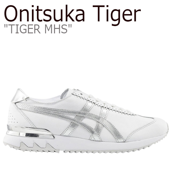 限定価格セール オニツカタイガー スニーカー Onitsuka Tiger メンズ レディース Tiger Mhs タイガー Mhs White ホワイト Silver シルバー 11a613 100 シューズ 好評 Tallerdecalzado Com 限定価格セール オニツカタイガー スニーカー Onitsuka Tiger メンズ レディース Tiger Mhs タイガー Mhs White ホワイト Silver シルバー 11a613 100 シューズ 好評 Tallerdecalzado Com