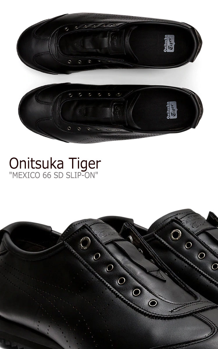 onitsuka tiger mexico 66 slip on black