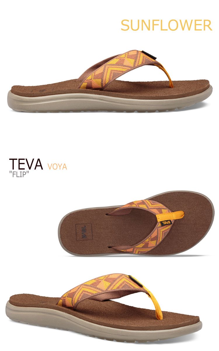 voya flip teva