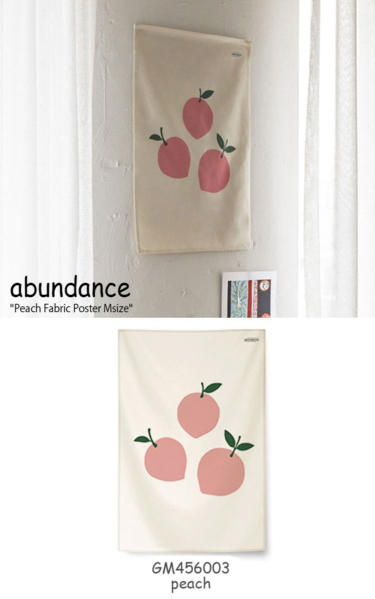 楽天市場 アバンダンス タペストリー Abundance ピーチ ファブリックポスターm Peach Fabric Poster Mサイズ 全4種類 桃 もも 韓国雑貨 おしゃれ Gm 2 3 6 Acc Drescco ドレスコ