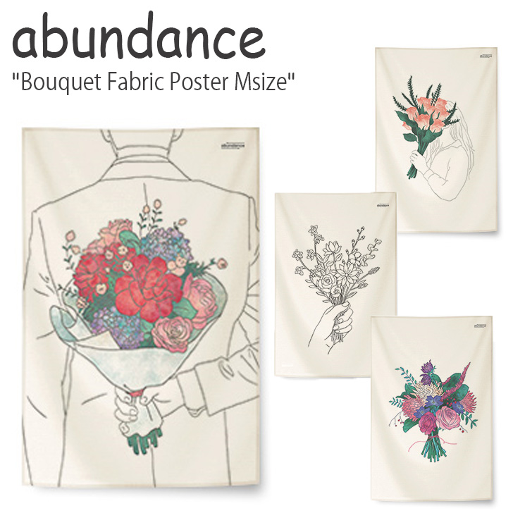 楽天市場 アバンダンス タペストリー Abundance ブーケット ファブリックポスターm Bouquet Fabric Poster Mサイズ 全4種類 花束 フラワー 韓国雑貨 おしゃれ Gm 2 3 4 Acc Drescco ドレスコ
