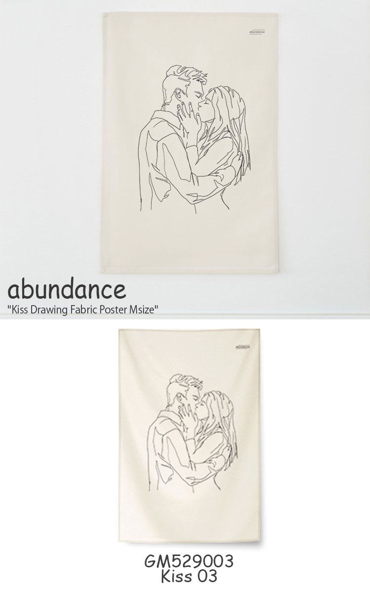 楽天市場 アバンダンス タペストリー Abundance キス ドローイング ファブリックポスターm Kiss Drawing Fabric Poster Mサイズ 全4種類 カップル 韓国雑貨 おしゃれ Gm 2 3 4 Acc Drescco ドレスコ