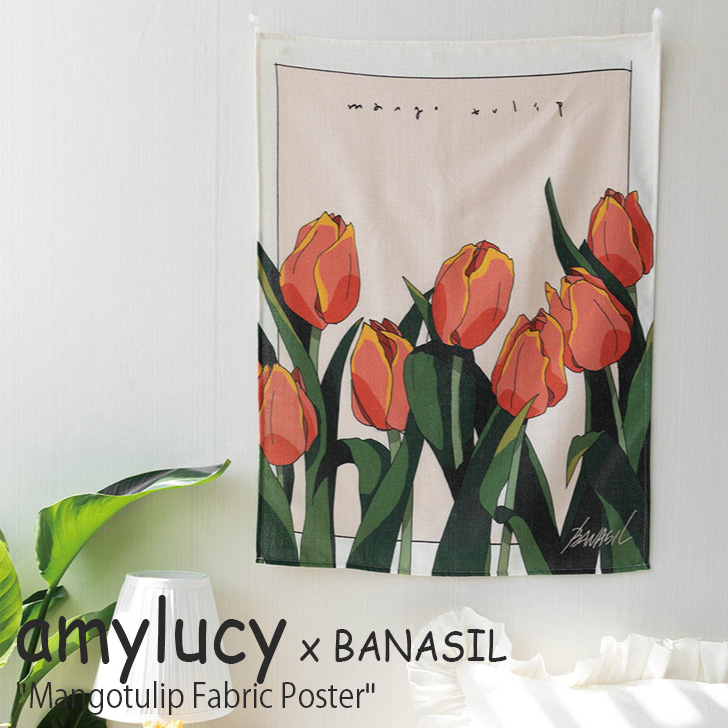 楽天市場 エイミールーシー タペストリー Amylucy マンゴーチューリップ ファブリックポスター Mangotulip Fabric Poster フラワー 韓国雑貨 おしゃれ Acc Drescco ドレスコ