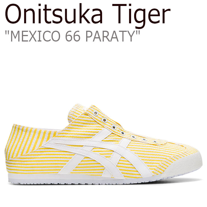 楽天カード分割 楽天市場 オニツカタイガー メキシコ66 スニーカー Onitsuka Tiger メンズ レディース Mexico 66 Paraty メキシコ 66 パラティ Banana Cream バナナクリーム White ホワイト 11a572 750 シューズ 中古 未使用品 Drescco ドレスコ 人気