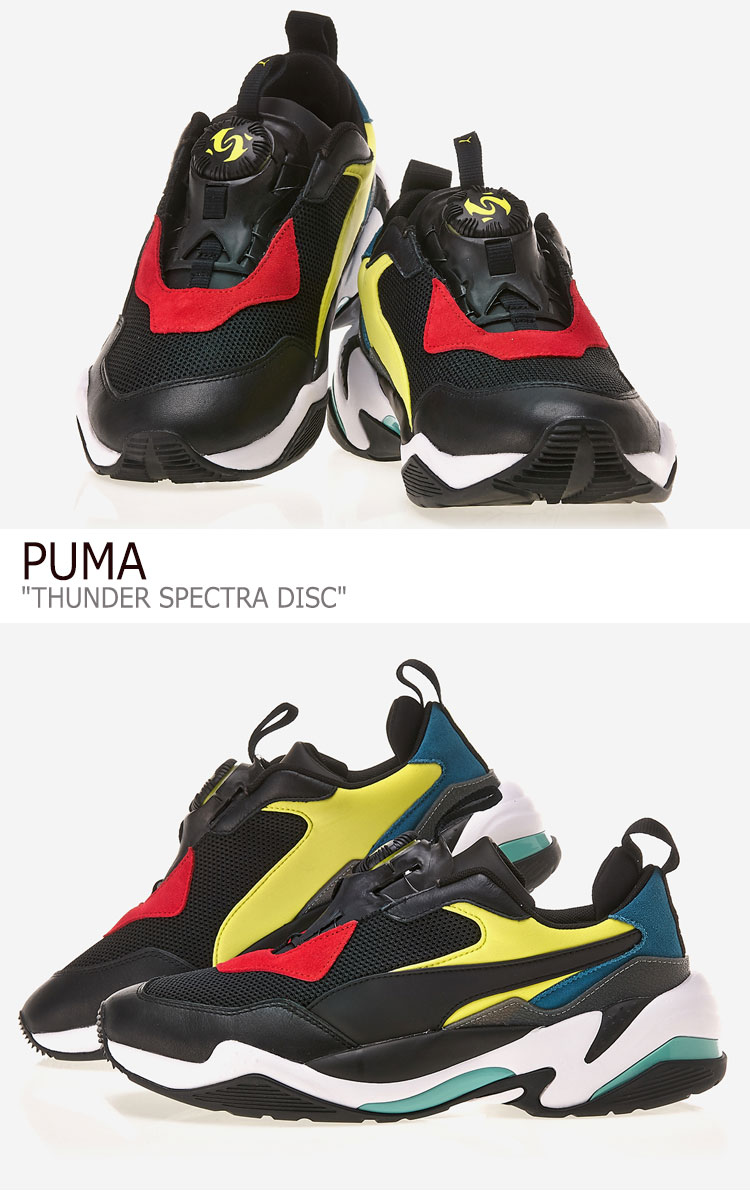 puma thunder spectra disc