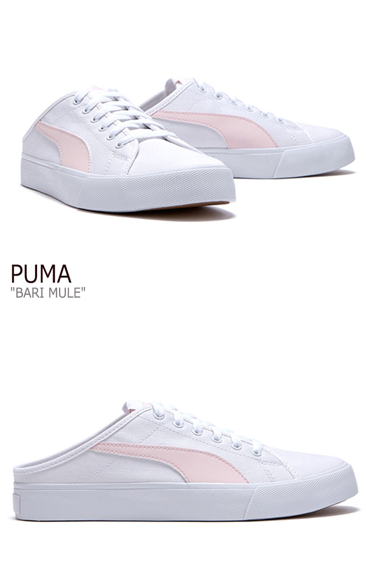 好評 プーマ スニーカー Puma レディース Bari Mule バリ ミュール Pink ピンク Flpuaa2u02 シューズ 中古 未使用品 激安の Ledefiscad Com