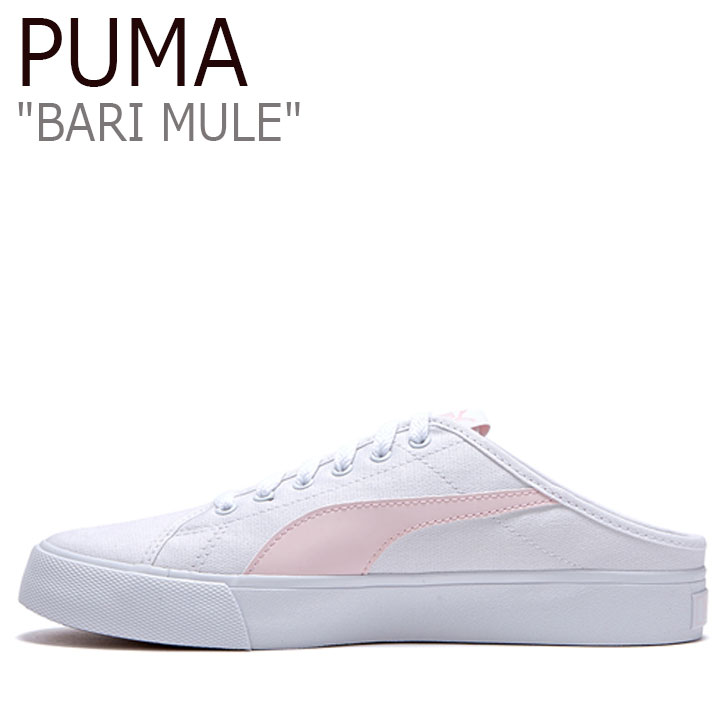 好評 プーマ スニーカー Puma レディース Bari Mule バリ ミュール Pink ピンク Flpuaa2u02 シューズ 中古 未使用品 激安の Ledefiscad Com