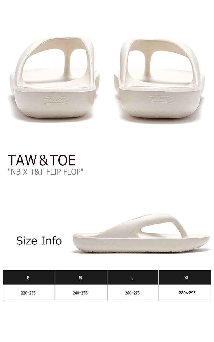 nb flip flops