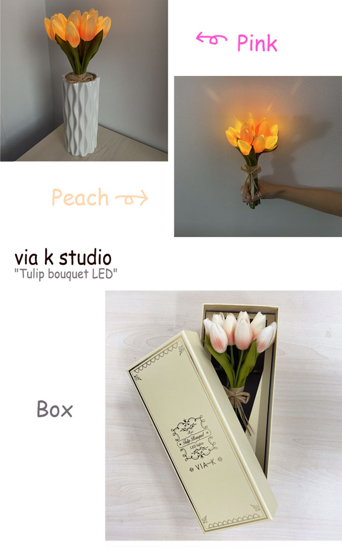 楽天市場 ビアケイスタジオ 造花 Via K Studio Tulip Bouquet Led チューリップ ブーケ Led Pink ピンク Peach ピーチ White ホワイト Orange オレンジ 韓国雑貨 Acc Drescco ドレスコ