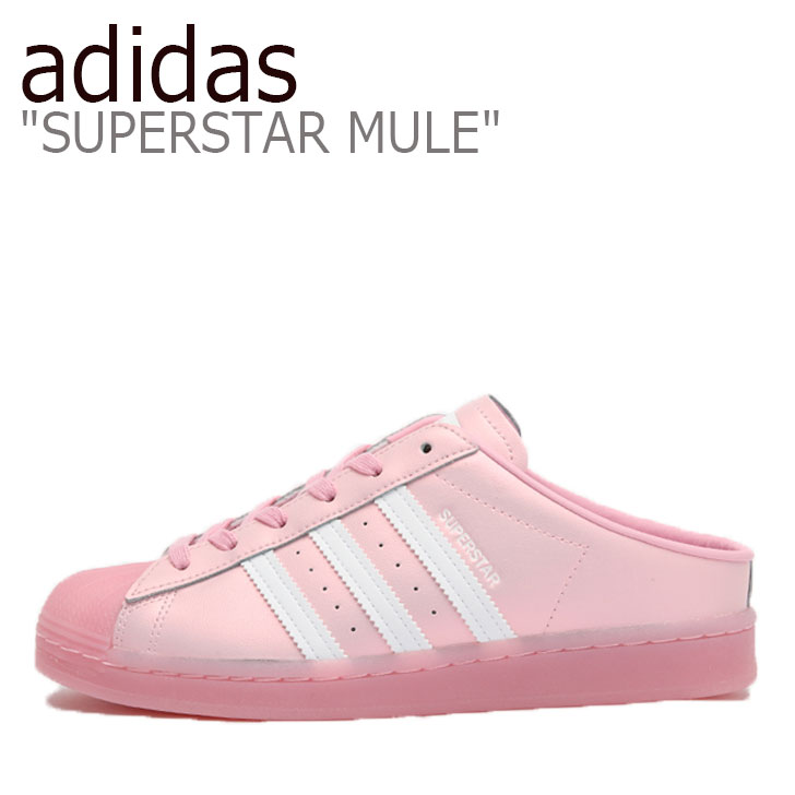 楽天市場 アディダス スニーカー Adidas レディース Superstar Mule スーパースター ミュール Pink ピンク White ホワイト Fx2756 シューズ 中古 未使用品 Drescco ドレスコ