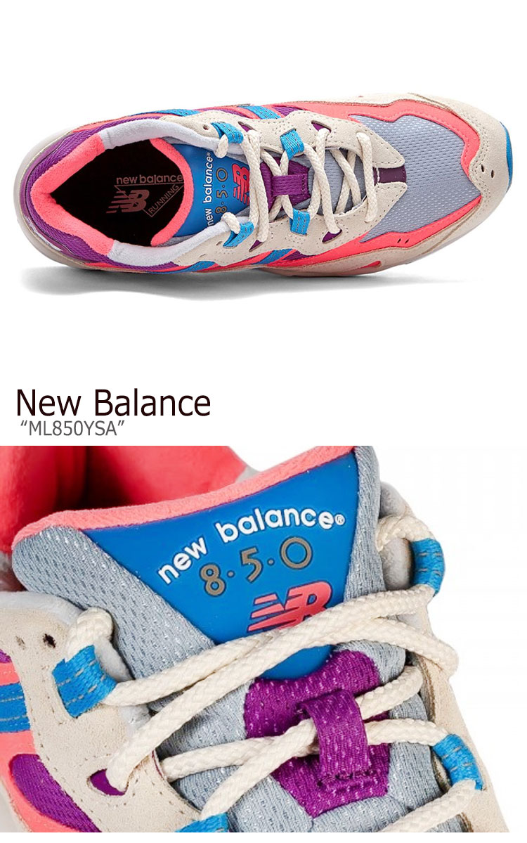 楽天市場 ニューバランス 850 スニーカー New Balance レディース Ml 850 Ysa New Balance 850 Beige ベージュ Pink ピンク Purple パープル Nbpdas138a Ml850ysa シューズ 中古 未使用品 Drescco ドレスコ