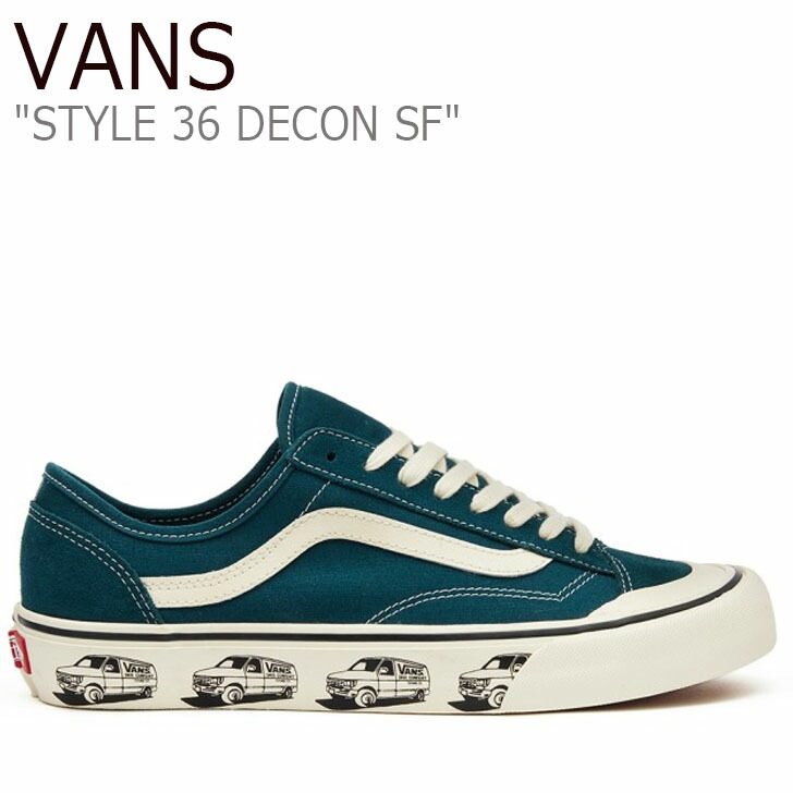 楽天市場 バンズ スタイル36 スニーカー Vans メンズ レディース Style 36 Decon Sf スタイル 36 デコン Sf Atlantic Deep アトランティック ディープ Antique White アンティーク ホワイト Vn0a3mvl24m シューズ 開店祝い Greccoonline Com