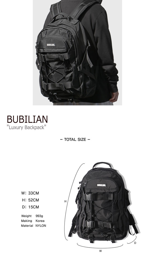 luxury rucksack