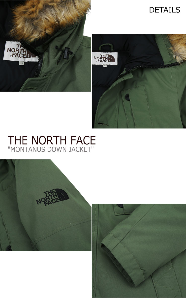 montanus down jacket