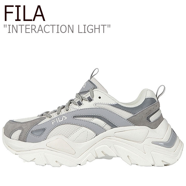 grey fila