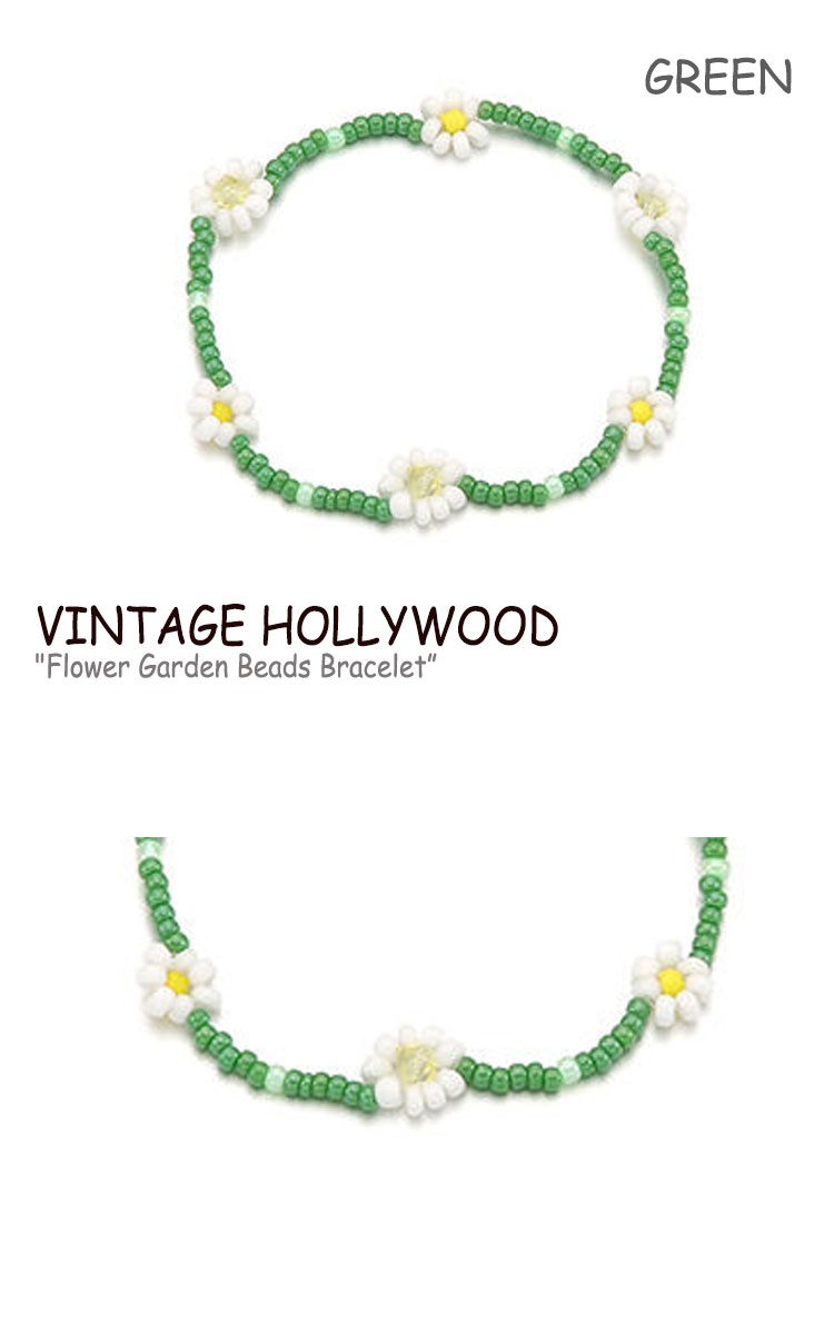 楽天市場 ヴィンテージ ハリウッド ブレスレット Vintage Hollywood メンズ レディース Flower Garden Beads Bracelet フラワー ガーデン ビーズ ブレスレット Green グリーン 韓国アクセサリー Acc Drescco ドレスコ